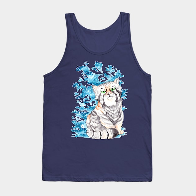 Pallas Cat - watercolor Tank Top by TaksArt